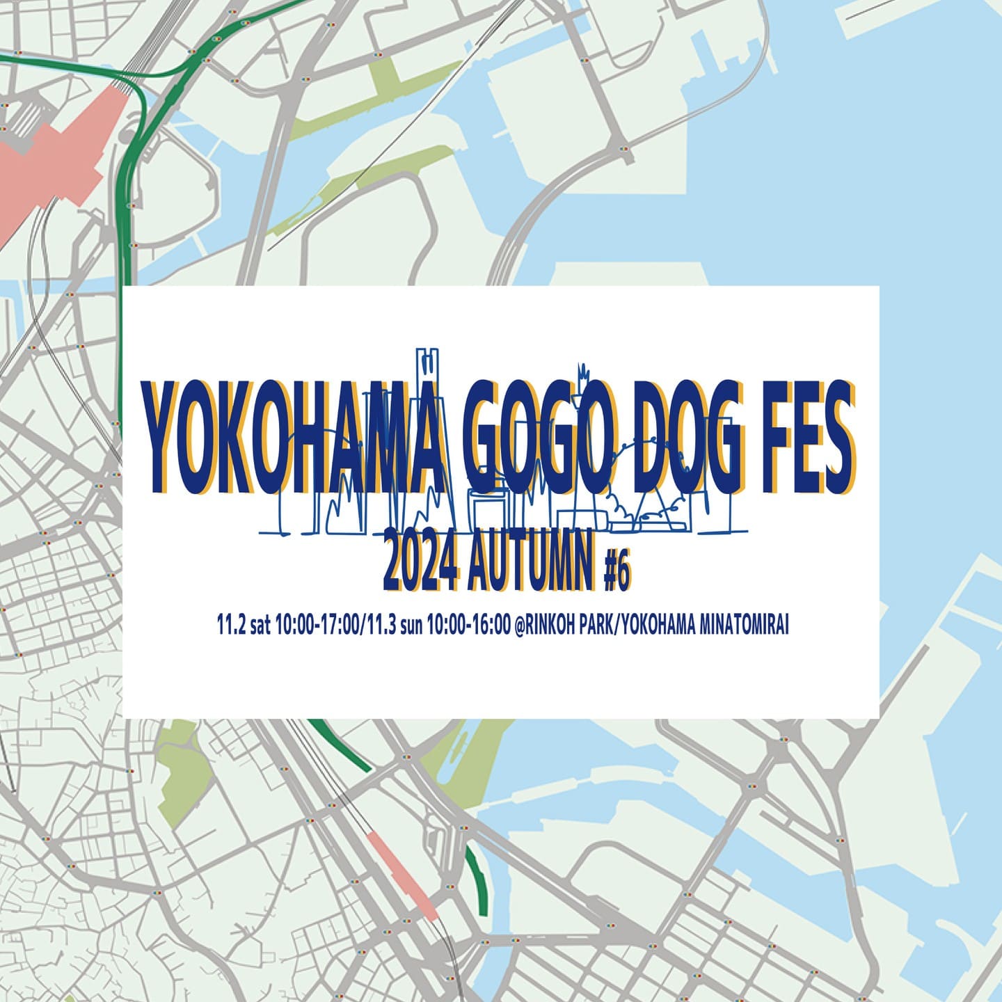 YOKOHAMA GOGO DOG FES 2024 AUTUMN
